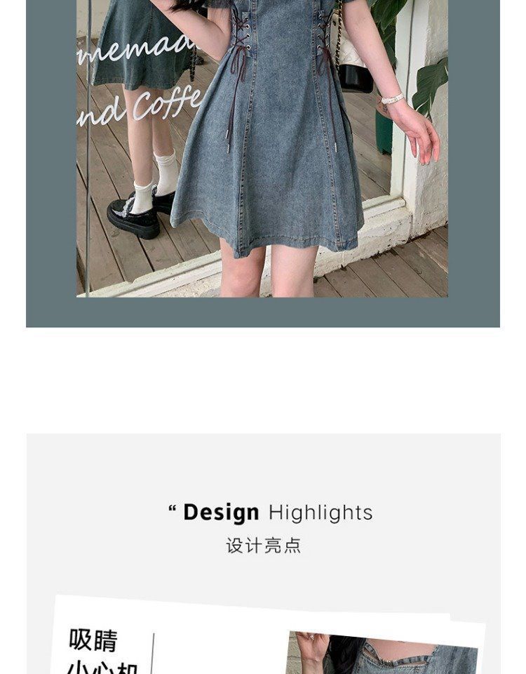 1c979e32-e053-42ae-89e3-b0cb42d444aa.jpe