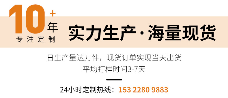 未标题-1_16 (6).jpg