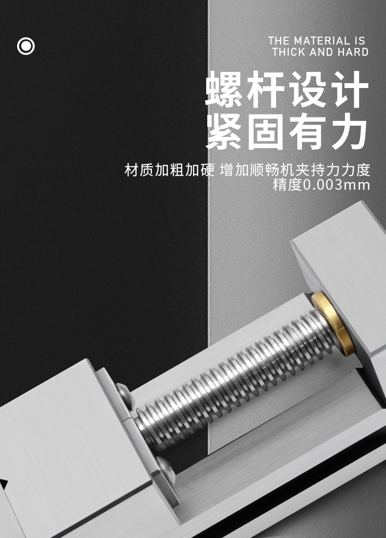 详情图_06_PC