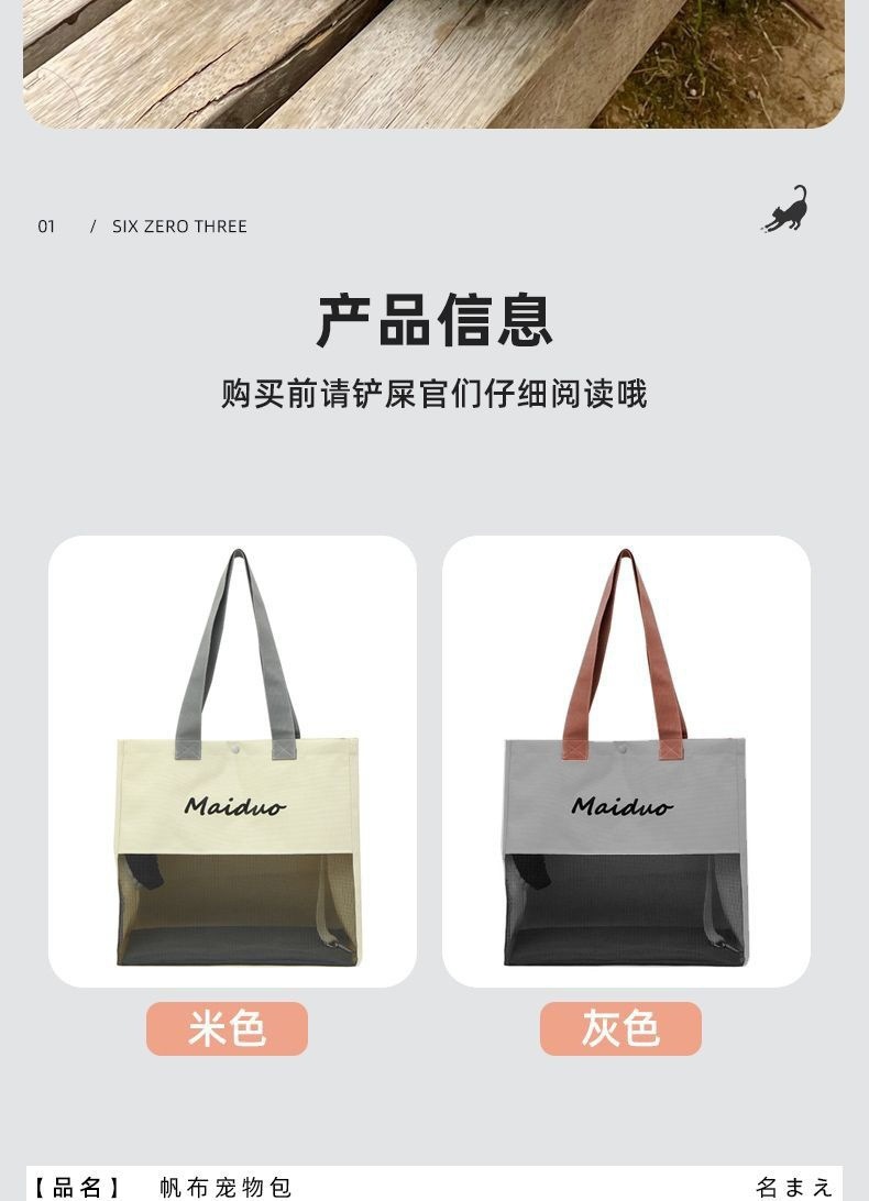 /O1CN012Pe6cK1i4vsfSHX0L_!!2219372534360-0-cib.jpg?x-oss-process=image/format,png