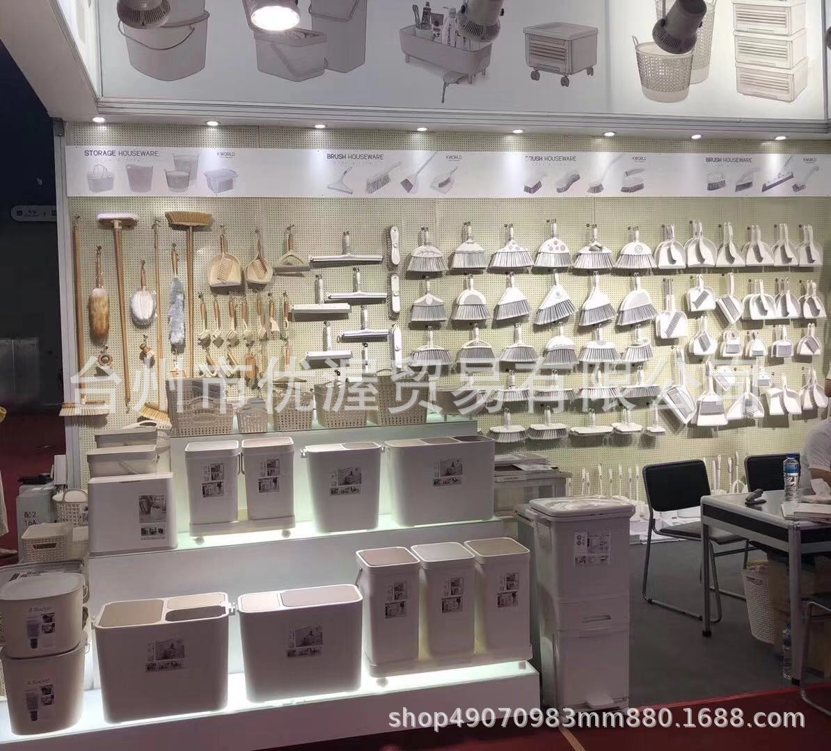 2019下半年广交会