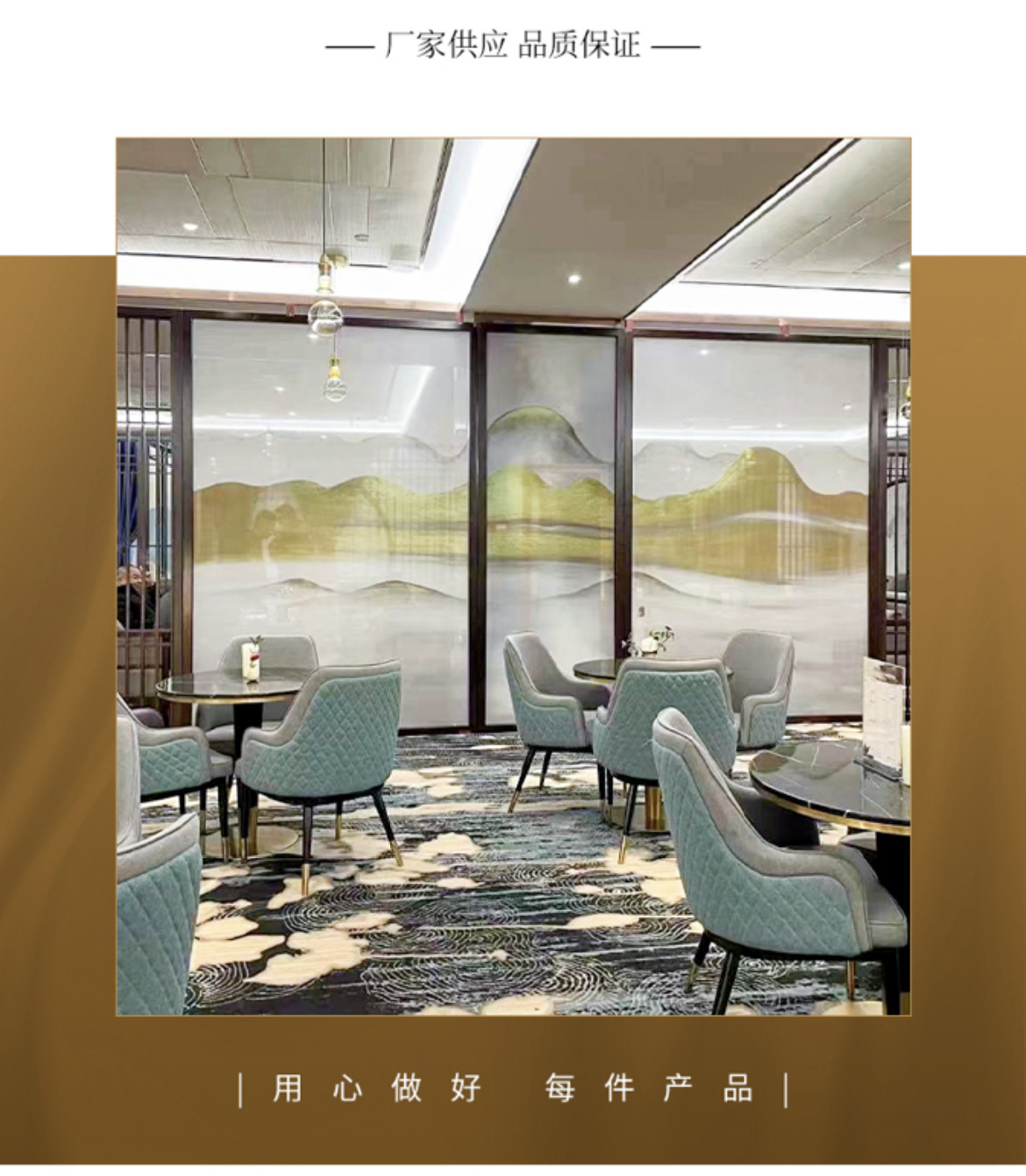 微信图片_20220822170730