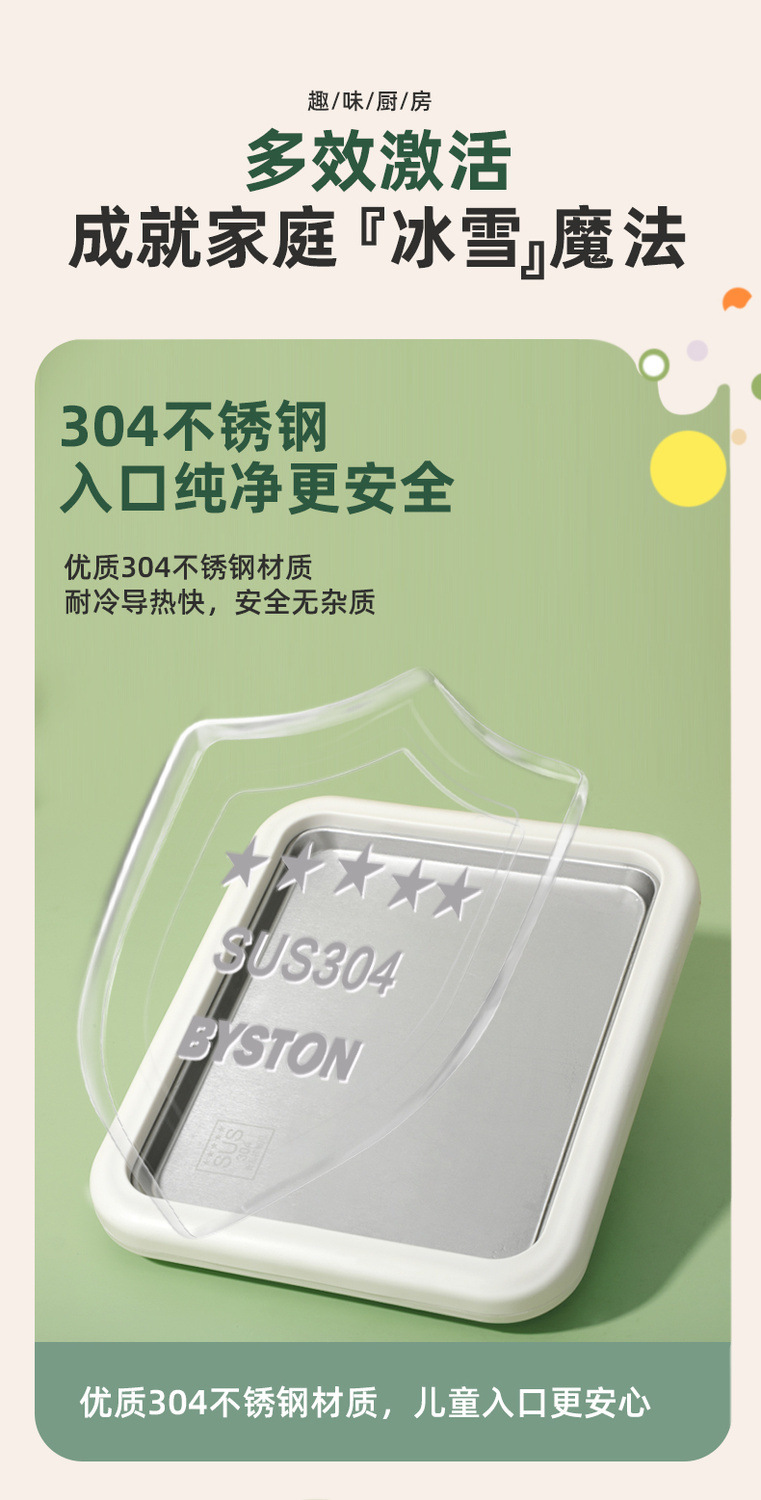 3b08c7522017ac2b418dd1c1f80377a8.jpeg