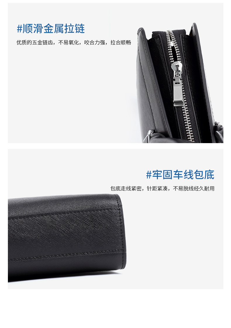 详情页_20.jpg