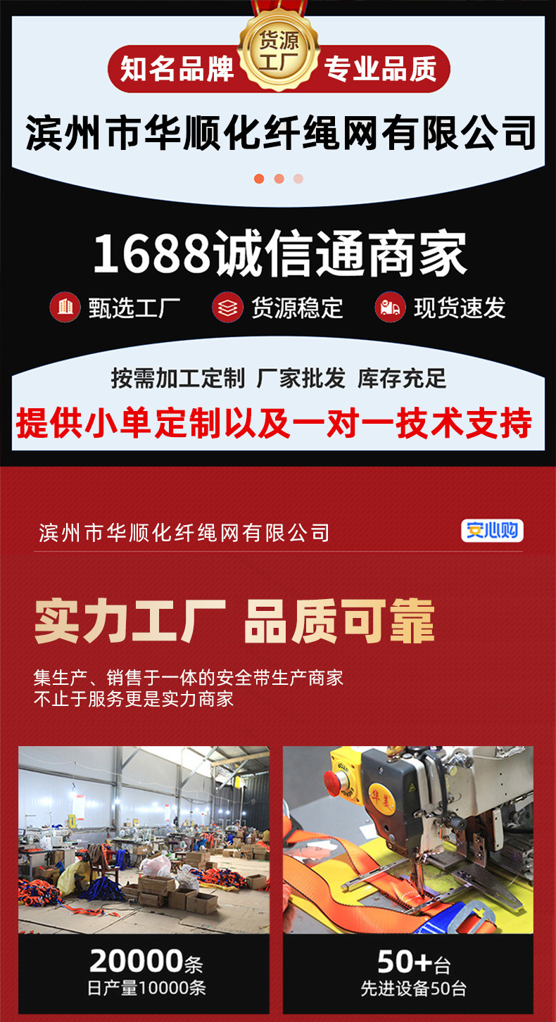 详情_01.jpg