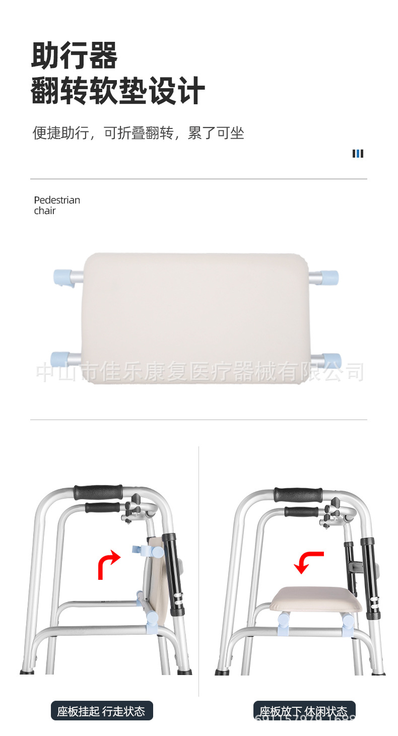 详情_09.jpg