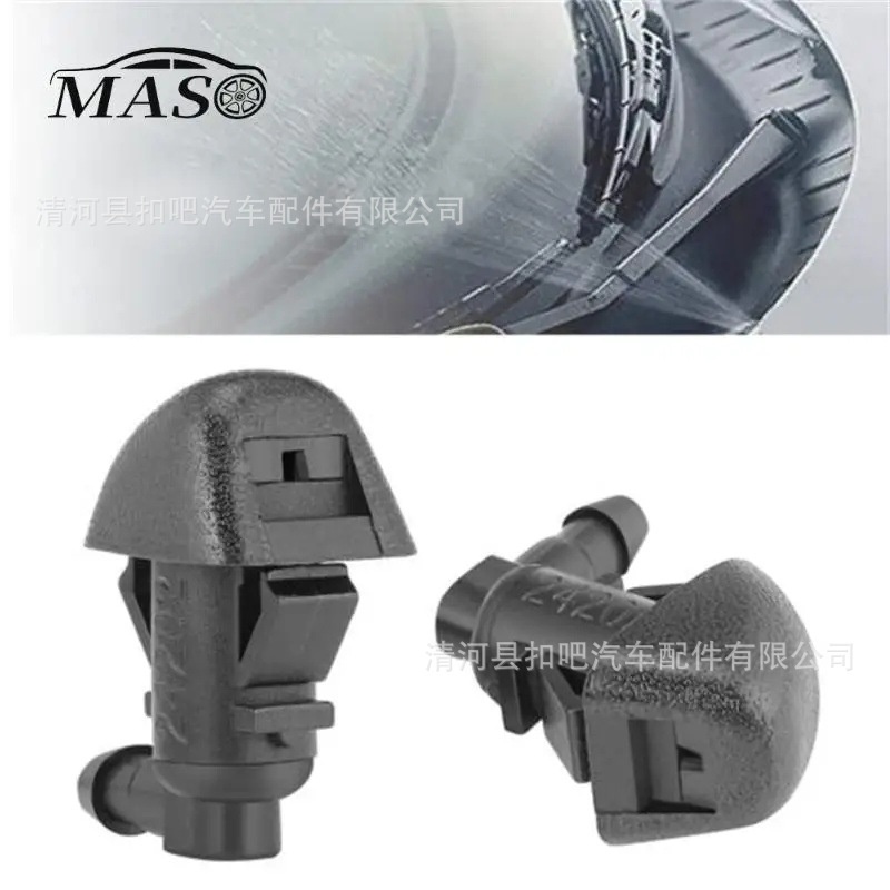 Boquilla-de-limpiaparabrisas-d