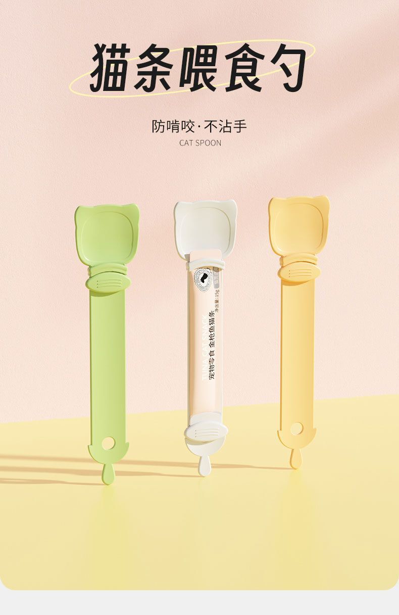 8e52cabd-cf36-4447-9659-f4b240111227.jpe