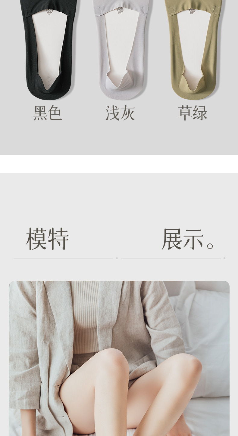S20202瑞欣详情_14.jpg
