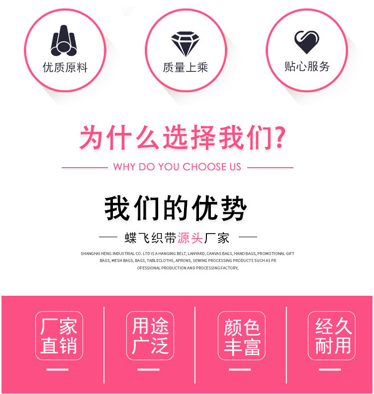 微信图片_20240810135502
