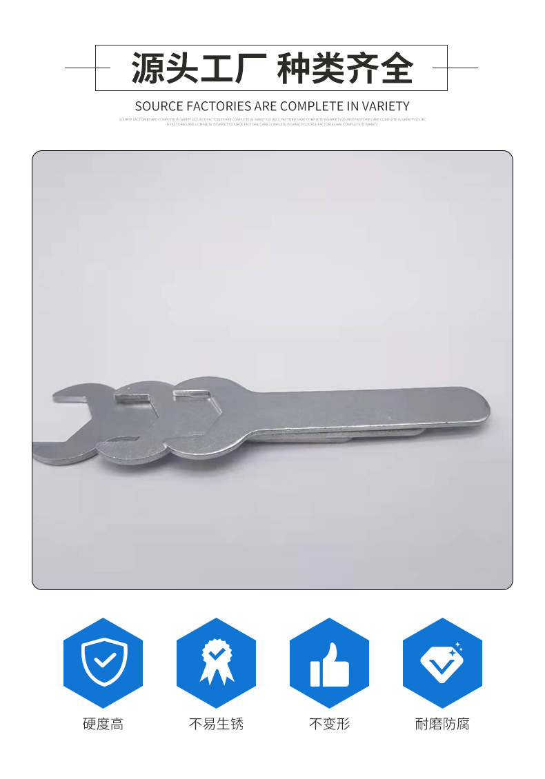 耀盛不锈钢标准件_02