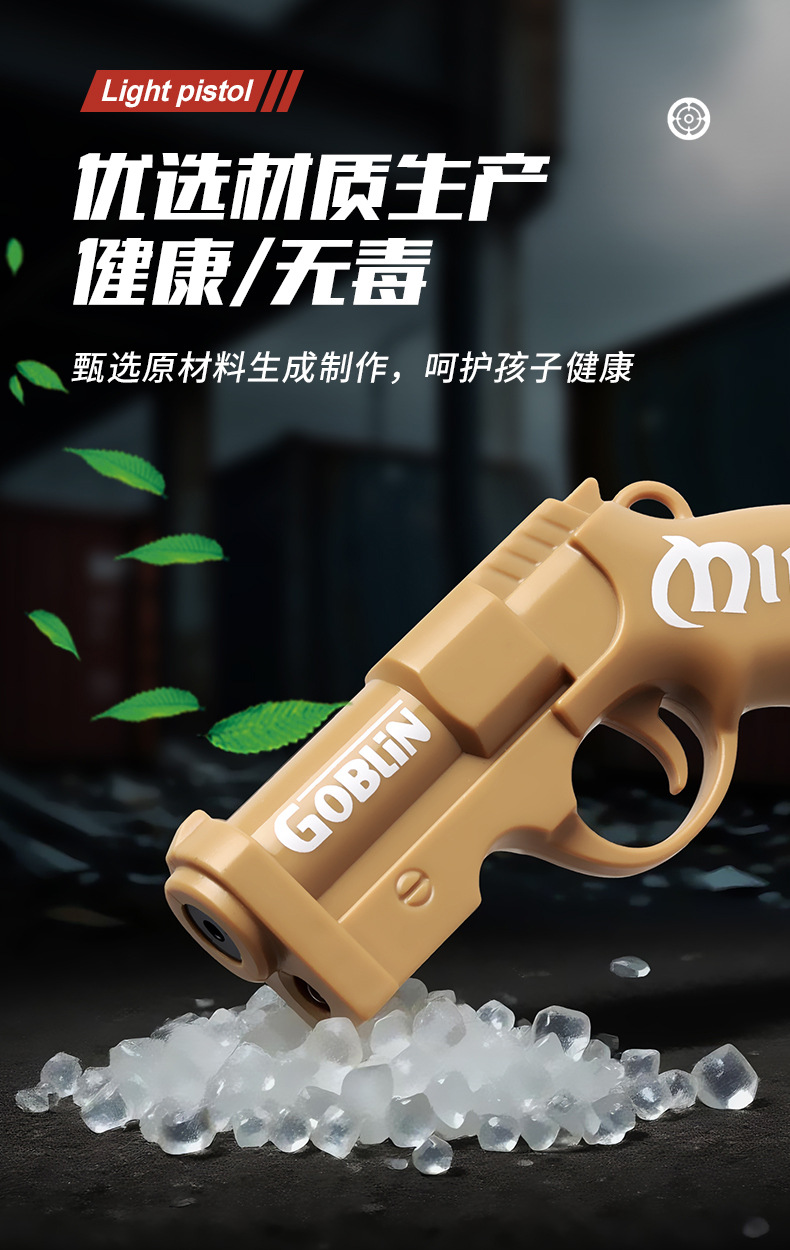 详情页_08.jpg