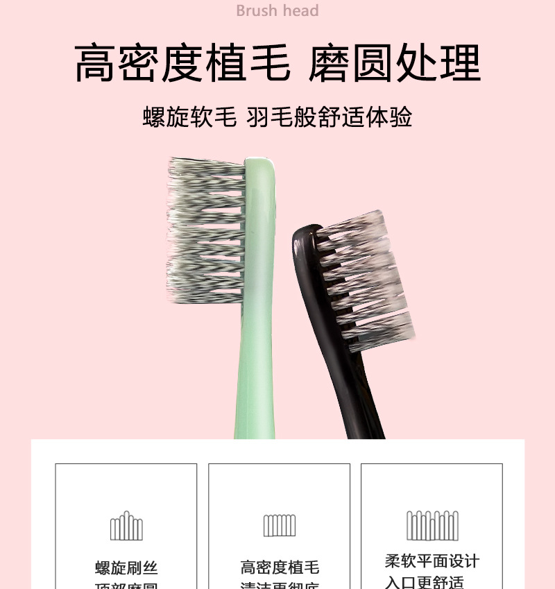 详情页_14