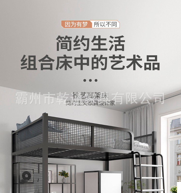 详情-03.jpg