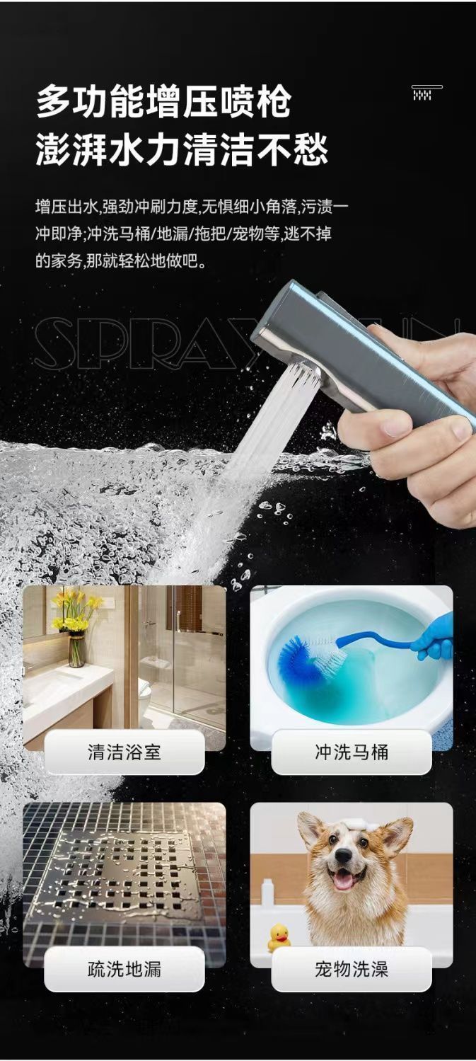 1e190edd-328a-4d10-8422-60c4371b5bdb.jpe