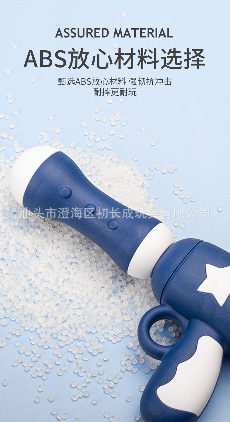 未标题-1_08.jpg