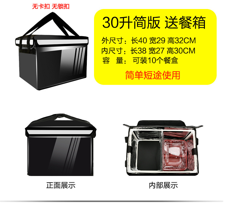 ce9d9729-c683-46b2-a59d-476a4cbc1028.jpe