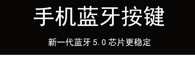 硅胶按键详情_01 (2)