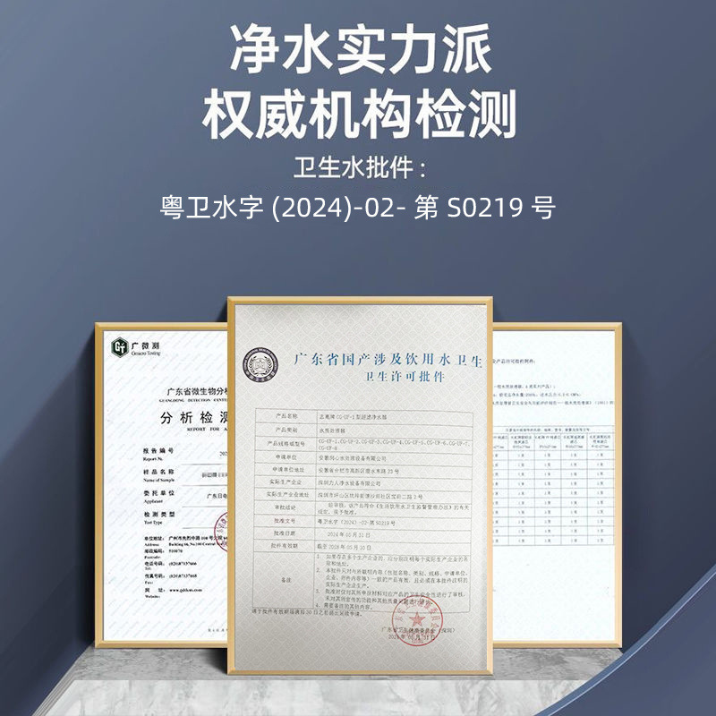 597de283-e168-4d4c-94a7-67e53927a8e2.jpe