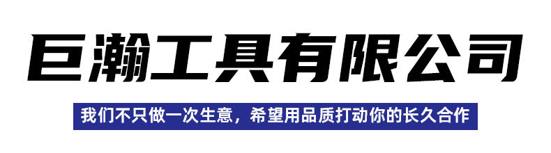 详情页_01