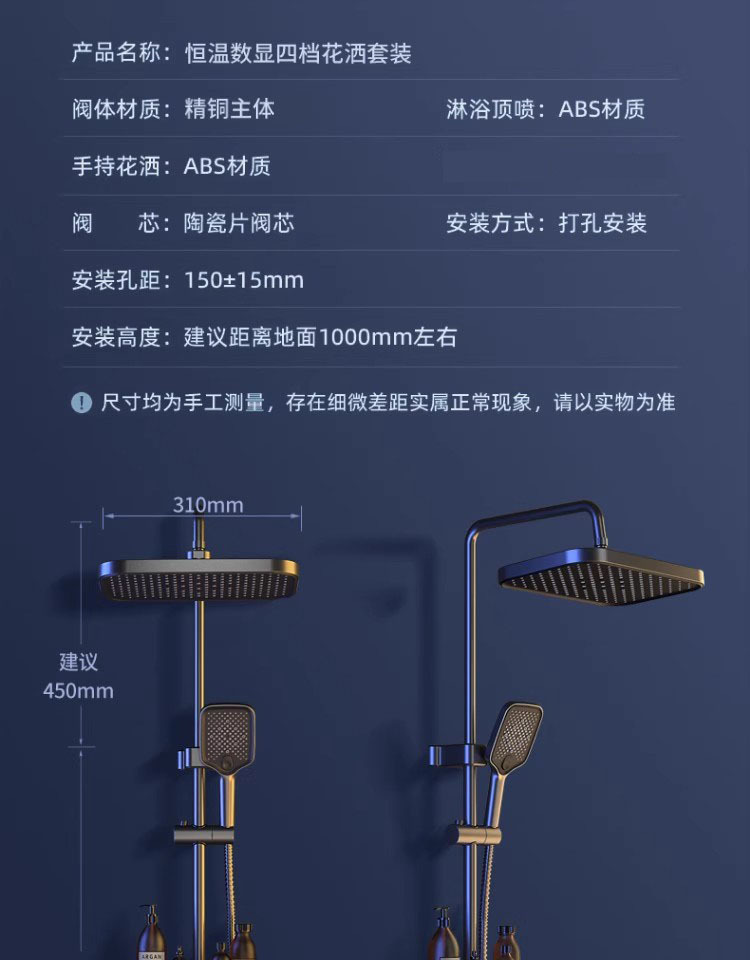 10375a57-ac02-4d8a-84d0-bab25f7603a7.jpe