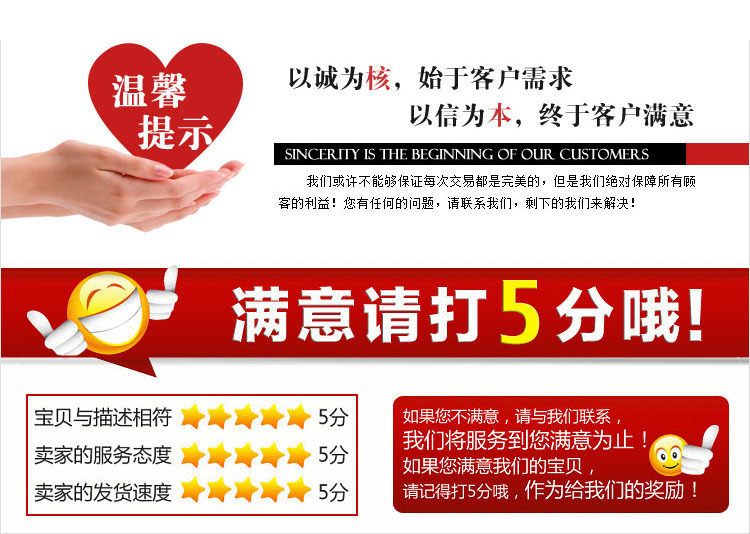 一键复制_20230116121204