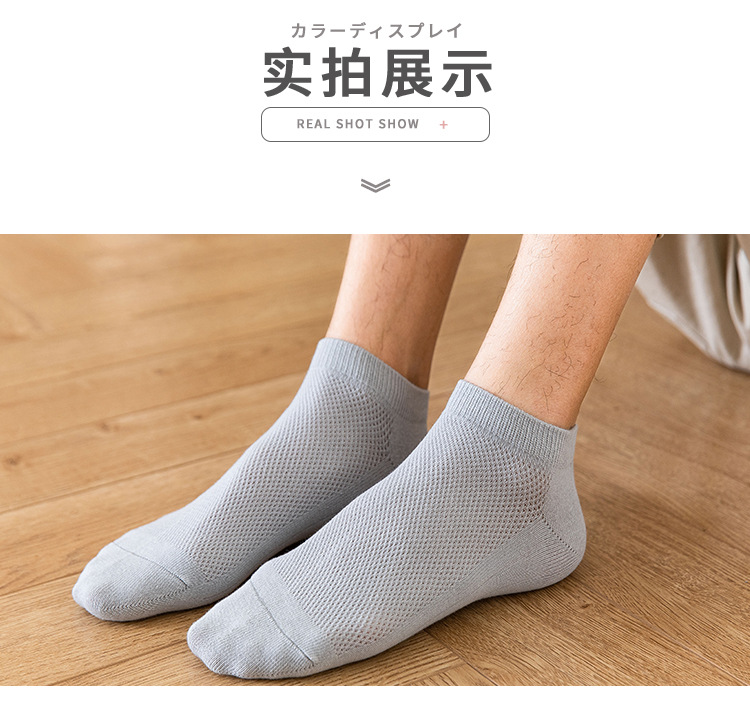 详情_08.jpg
