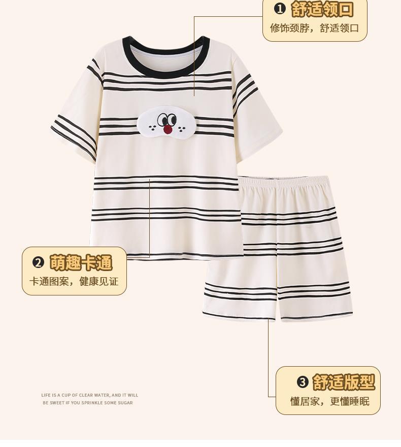 YJH_一键复制_20260321161548