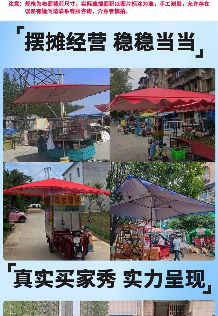 4c96ad9d-5513-4fa1-8e1f-56f2274caa4e.jpe