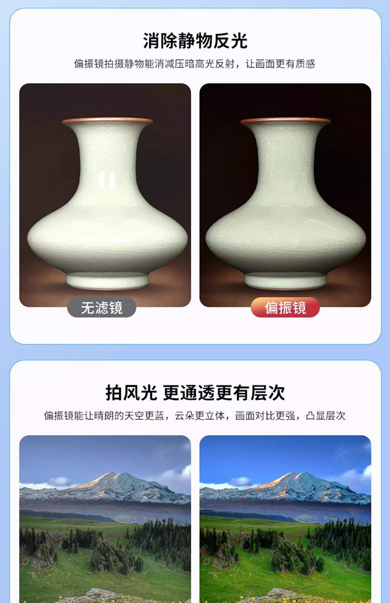 25c32ae6-fc9d-4297-b232-6c2616b4506a.jpe