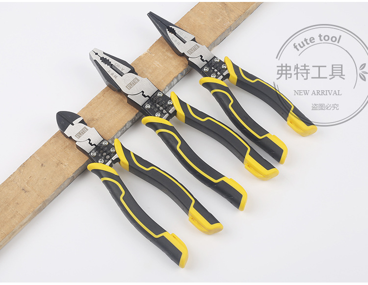 多功能钳子_12.jpg