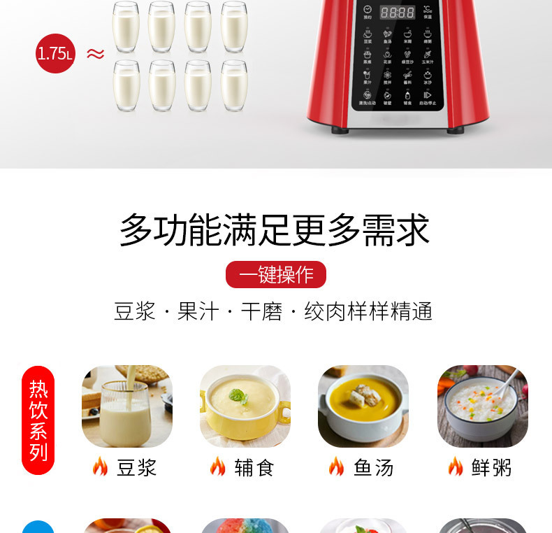 描述图19.jpg