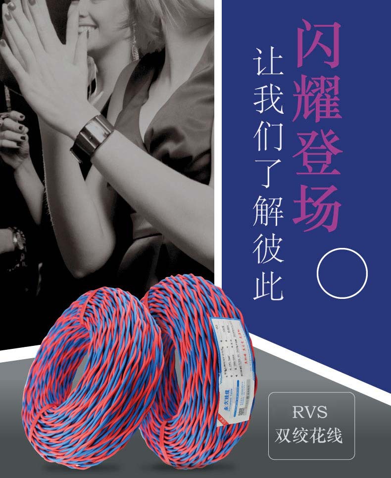 详情-03-2