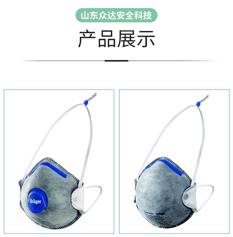 1300口罩_17.jpg