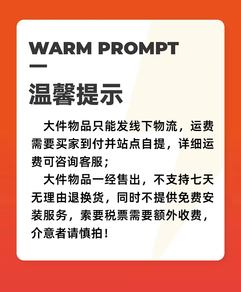 微信图片_20260611171834_6599_89