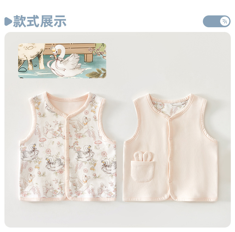 男款双面马甲正面_13.jpg