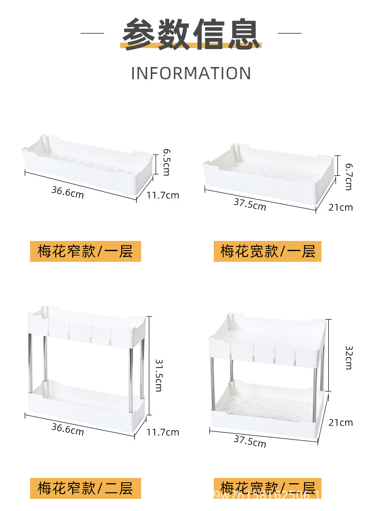 详情_18.jpg