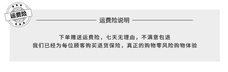 一键复制_20221205203032