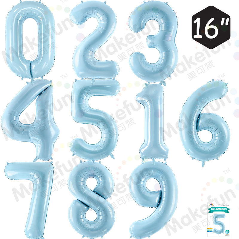 小号珠光蓝色数字