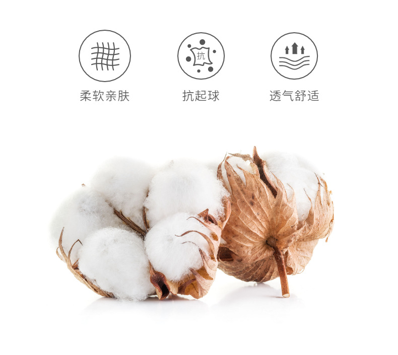 可爱母婴婴儿装连体衣详情页