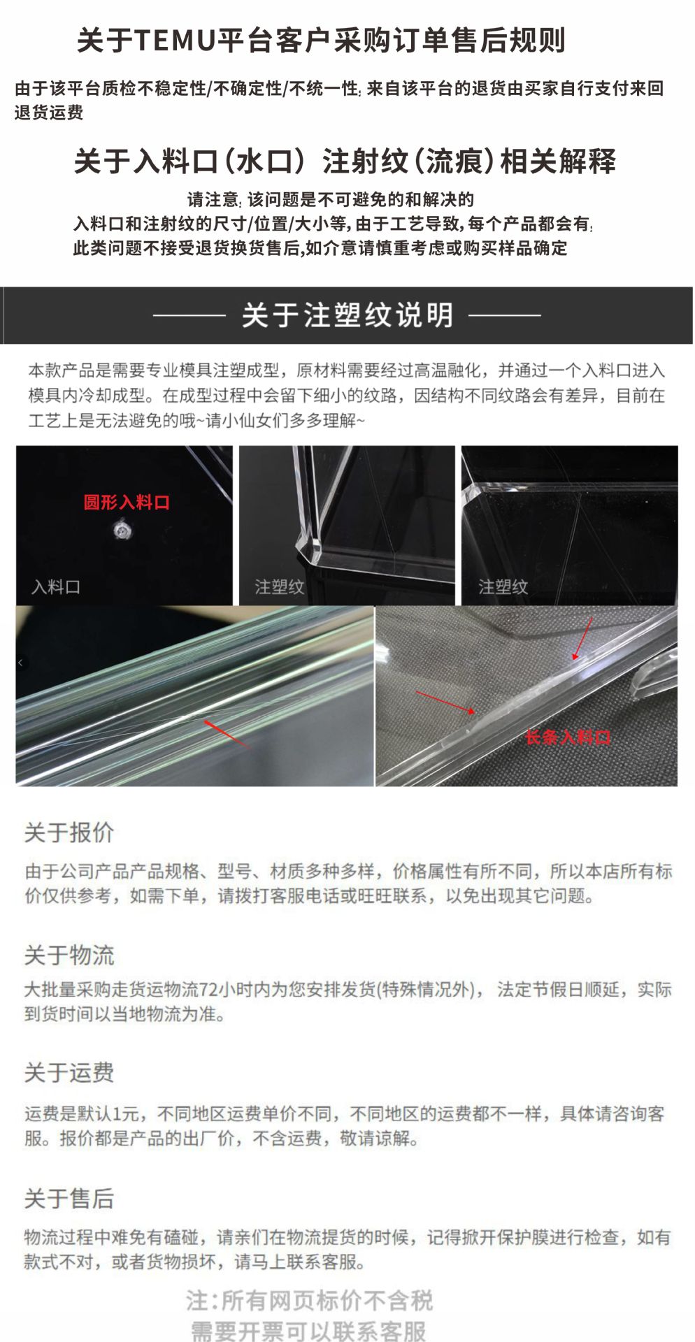 885cc7311f5a510e1a98b927aad5da