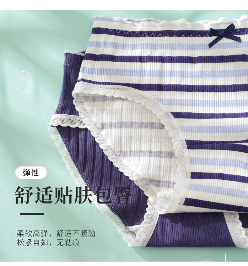 C06详情页_08.jpg