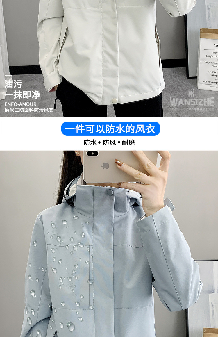 04588464-593c-4e7a-8e39-eff0df847197.jpe