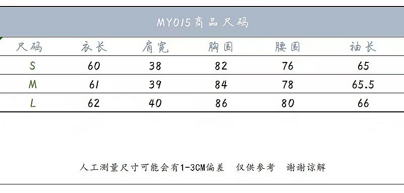 微信图片_20210827174148.jpg