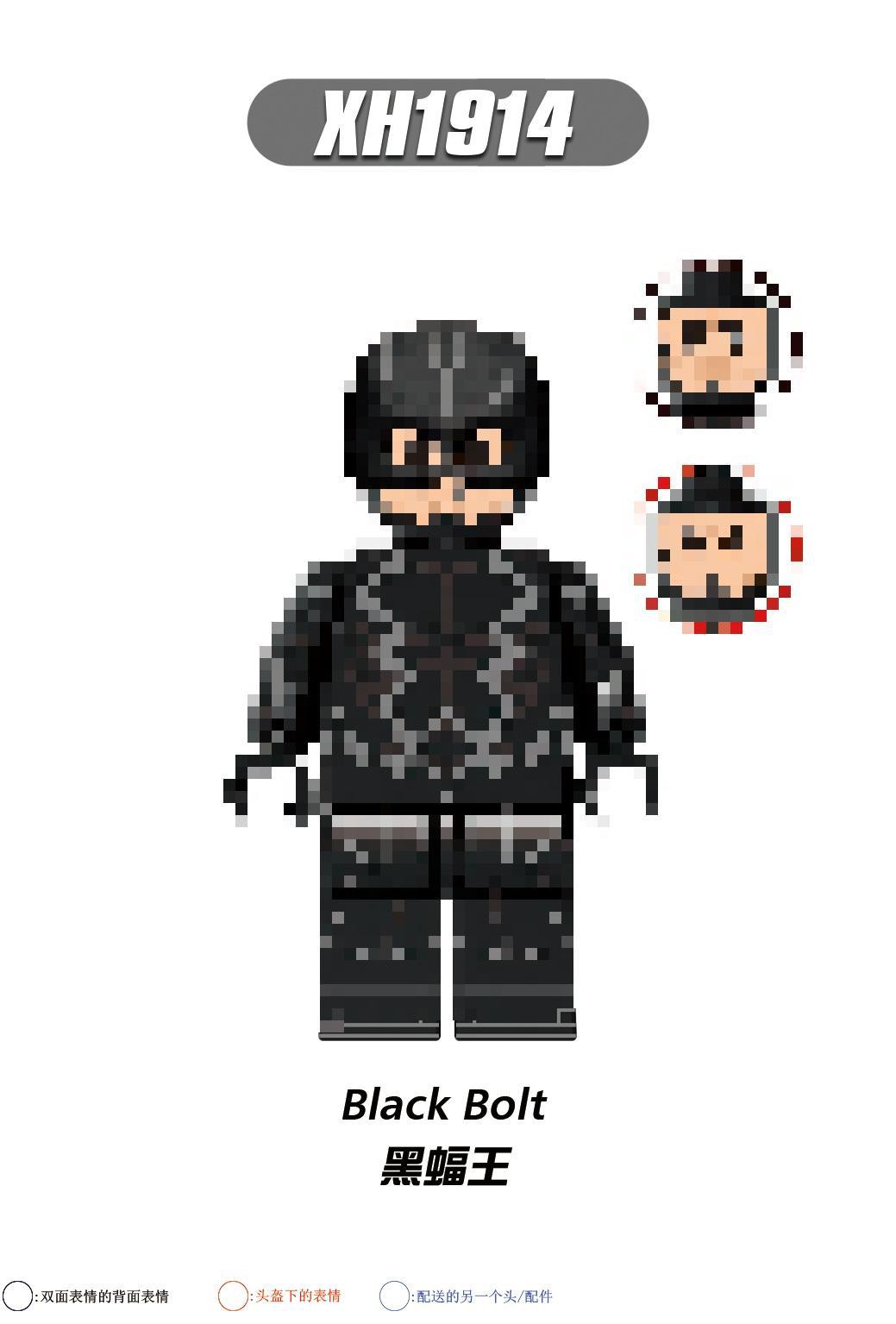 1914（黑蝠王-Black Bolt）