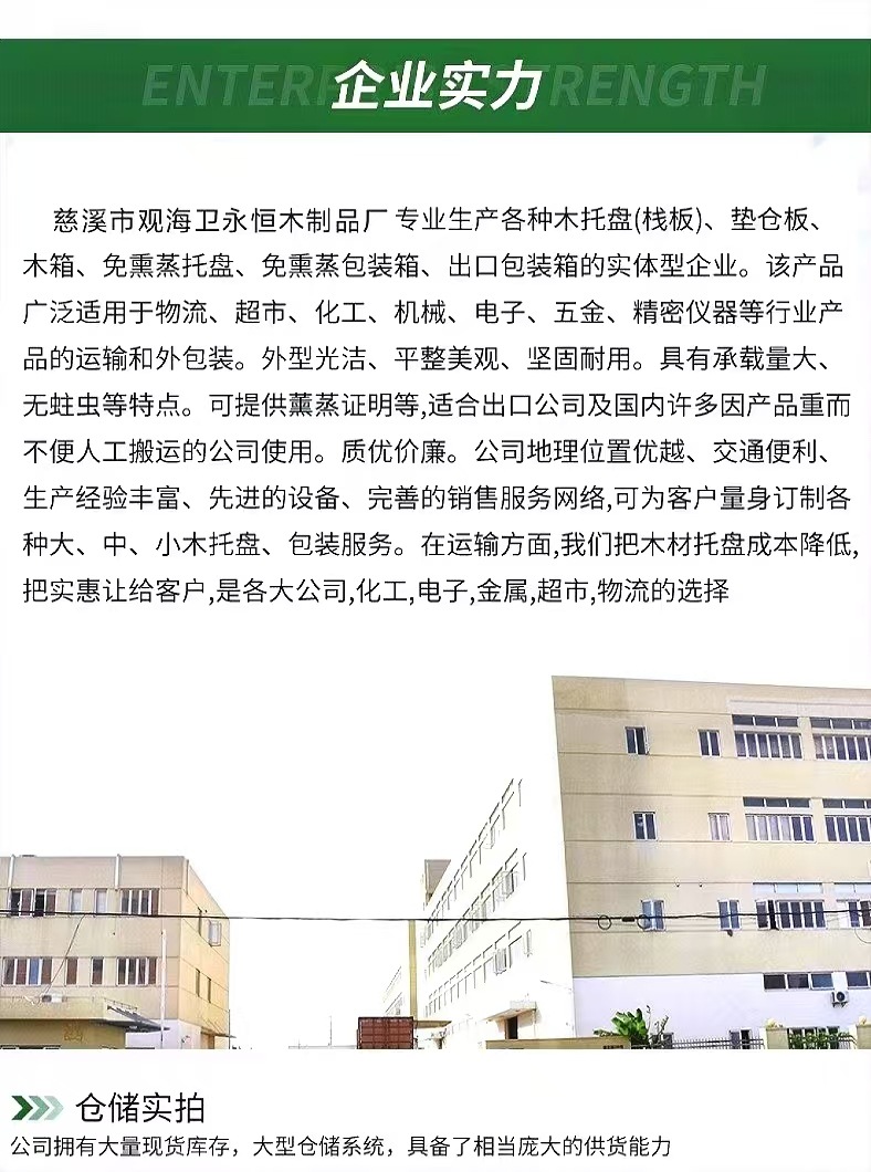 00d4d0853175989b9b39f8b63aadb2