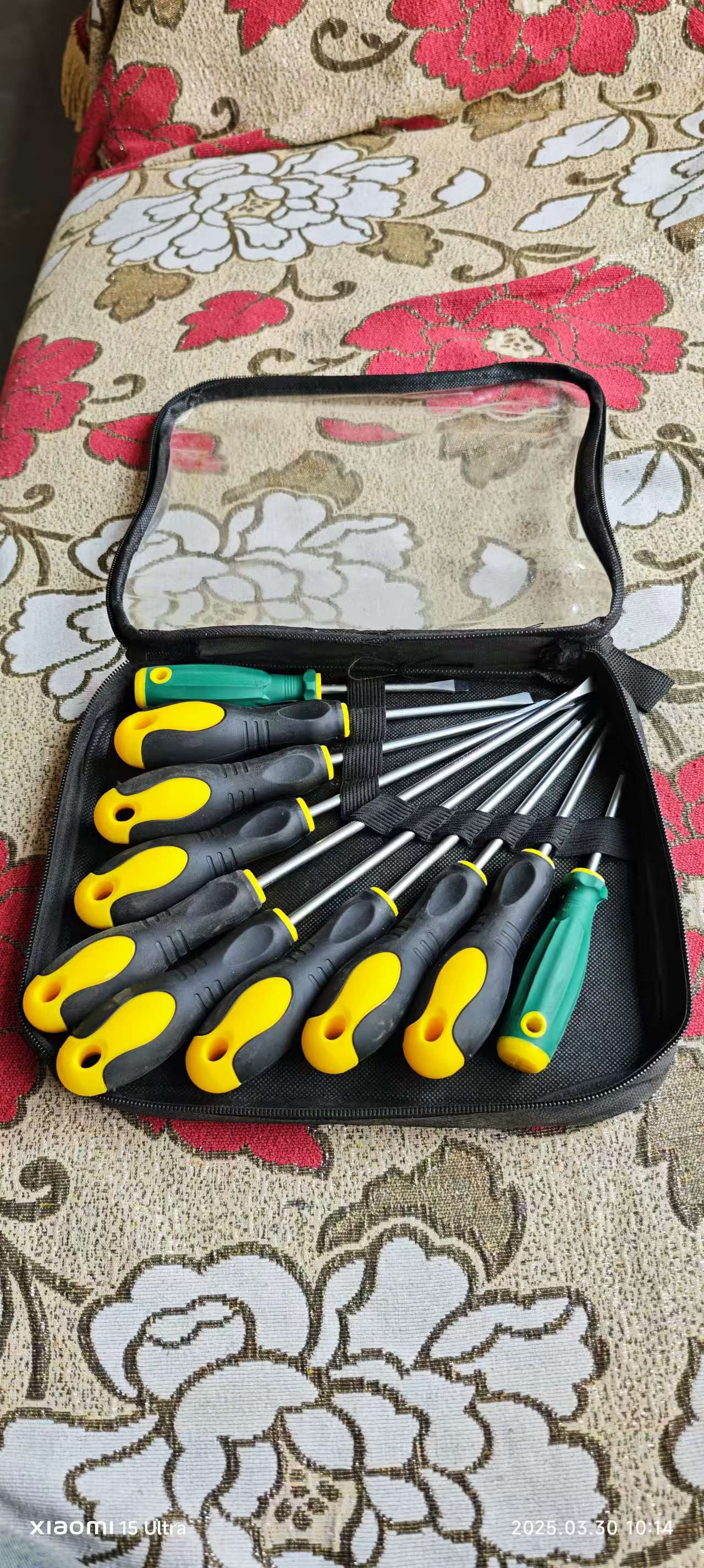 微信图片_20250331151130