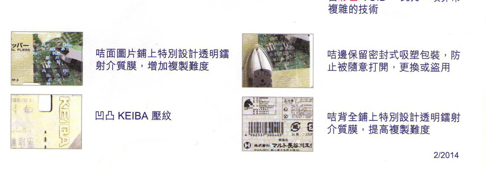 详情_32.jpg