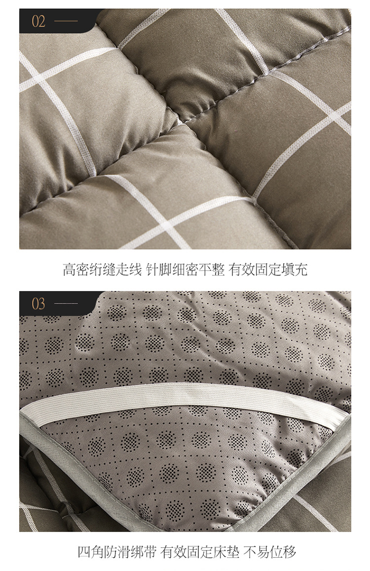 亲肤软床垫750_16.jpg