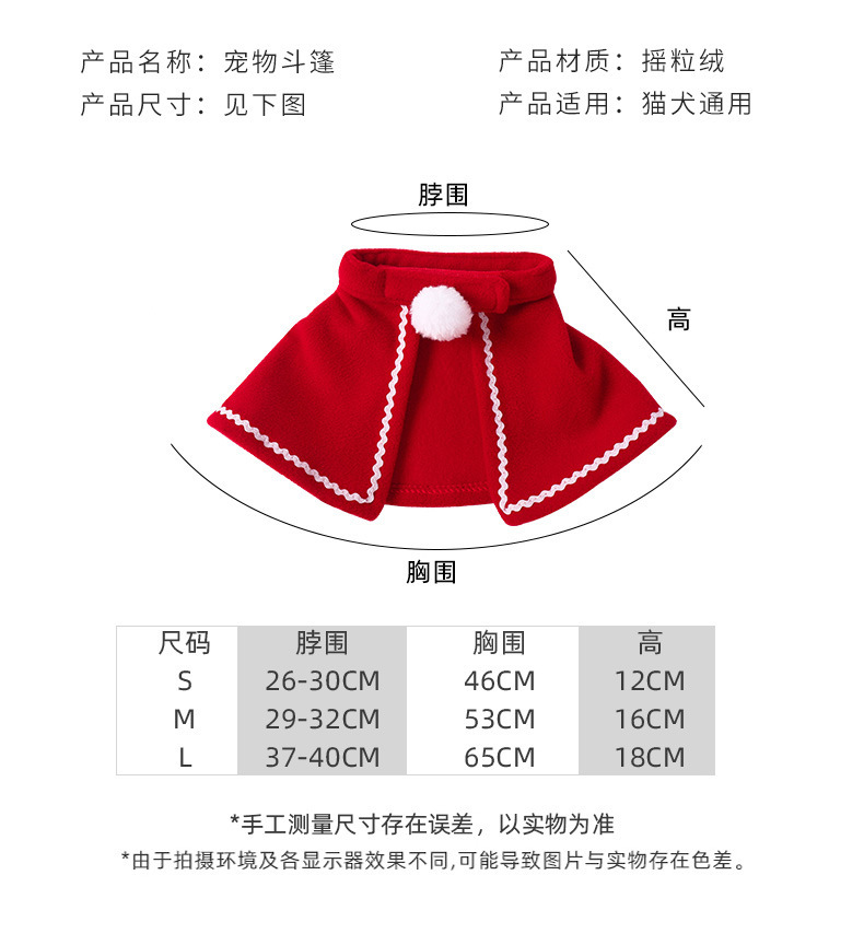 详情图_8.jpg